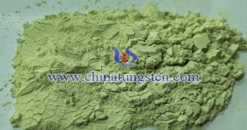 Tungsten Trioxide Applied for Glass Curtain Wall Heat Insulating Coating tungsten trioxide applied for glass curtain wall heat insulating coating image