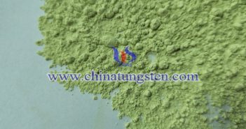 tungsten trioxide applied for office building with glass curtain wall image