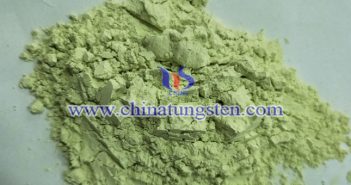 WO3 Applied for Ward Heat Insulating Coating WO3 applied for ward heat insulating coating image