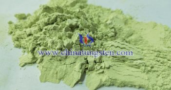 Tungsten Trioxide Applied for Exhibition Hall Thermal Insulating Film tungsten trioxide applied for exhibition hall thermal insulating film image