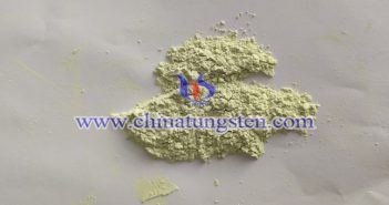 Nano Tungsten Trioxide Applied for Study Thermal Insulating Glass Coating nano tungsten trioxide applied for study thermal insulating glass coating image
