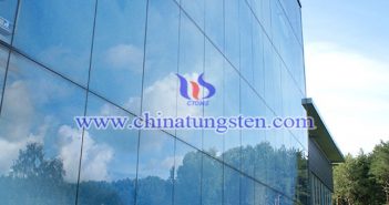 Cs0.32WO3 Applied for Glass Curtain Wall Heat Insulation Coating Cs0.32WO3 applied for glass curtain wall heat insulation coating picture