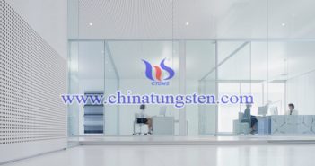 Cs0.32WO3 Applied for New Energy Saving Glass Cs0.32WO3 applied for new energy saving glass picture
