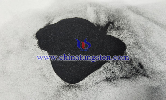 tungsten bronze applied for heat insulation dispersion image
