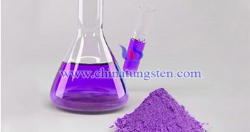 Ultrafine Tungsten Powder Produced by Blue Tungsten Oxide and Purple Tungsten Oxide purple tungsten oxide image