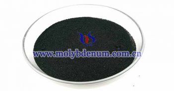 Molybdenum Disulfide (MoS2) Price on May 31, 2021 molybdenum disulfide picture