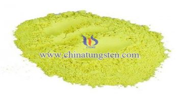 Tungsten Trioxide Preparation Method tunngsten trioxide picture