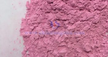 Rare Earth Market Update – March 10, 2025 Erbium oxide picture