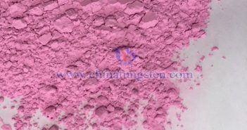 Rare Earth Market Update – March 11, 2025 Erbium oxide picture