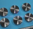 Image of CTIA GROUP LTD tungsten alloy disc