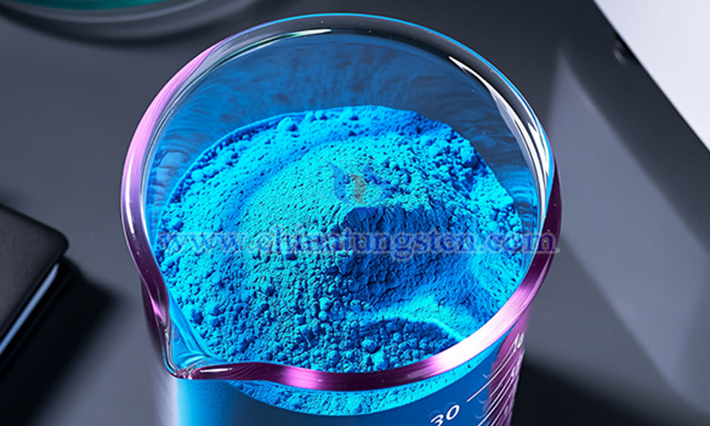 Image of ammonium tungsten bronze