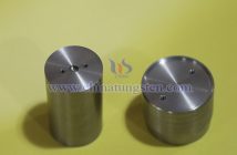 CTIA GROUP LTD High-Density Tungsten Alloy Shielding Component Images