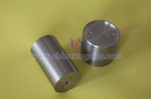 CTIA GROUP LTD High-Density Tungsten Alloy Shielding Component Images