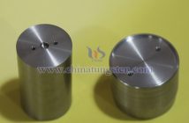 CTIA GROUP LTD Tungsten Alloy Shielding Component Images