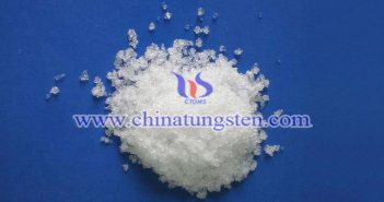 音頻:鎢精礦市場(chǎng)弱勢(shì)企穩(wěn) 鎢酸鈉圖片