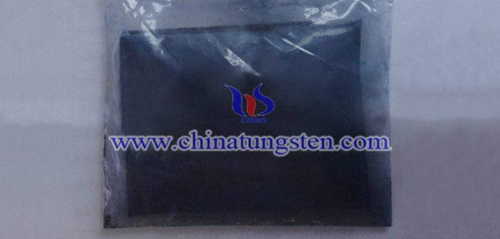 高純致密藍色氧化鎢圖片