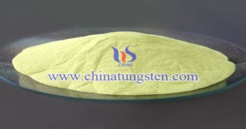 本周鎢價止?jié)q維穩(wěn) 需求壓力明顯 三氧化鎢圖片