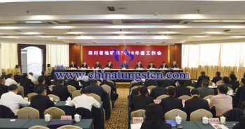 四川省地礦局:2018稀土發(fā)展要獲實質(zhì)性進展 四川省地礦局在成都召開2018年度工作會圖片