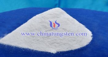 超細(xì)仲鎢酸銨圖片