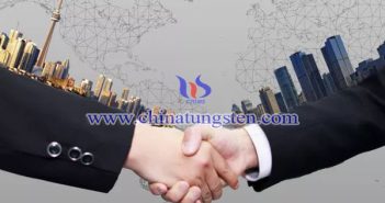 廈門(mén)鎢業(yè)與中鎢高新簽署戰(zhàn)略合作協(xié)議圖片