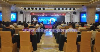 超硬材料行業(yè)低谷復蘇 形勢向好 超硬材料分會五屆五次常務理事(擴大)會議圖片