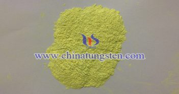 納米紅外隔熱材料:納米三氧化鎢 納米紅外隔熱材料納米三氧化鎢圖片