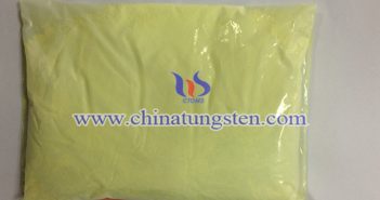 納米紅外隔熱材料:三氧化鎢 納米紅外隔熱材料三氧化鎢圖片