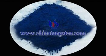 透明隔熱納米粉體:藍(lán)色氧化鎢粉體 透明隔熱納米粉體藍(lán)色氧化鎢粉體圖片