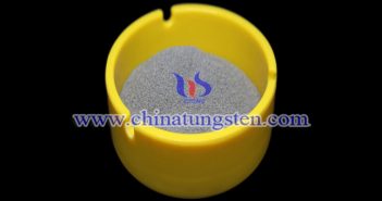音頻:鎢初級產(chǎn)品消耗緩慢 淡季預(yù)期不佳 鎢粉圖片