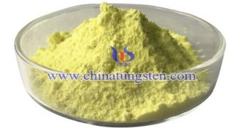 音頻:鎢市缺乏利好 價(jià)格重心仍處弱勢(shì) 三氧化鎢圖片