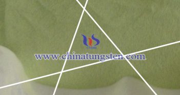 隔熱玻璃用氧化鎢粉體 隔熱玻璃用氧化鎢粉體圖片