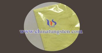 隔熱車(chē)窗玻璃用三氧化鎢粉 隔熱車(chē)窗玻璃用三氧化鎢粉圖片