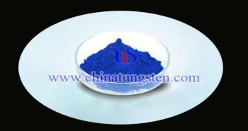 納米陶瓷色母用藍(lán)鎢