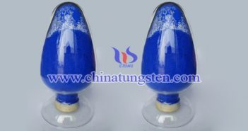 隔熱建筑玻璃用納米藍鎢圖片
