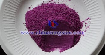 紅外紫外線(xiàn)阻隔材料用紫色氧化鎢粉體圖片