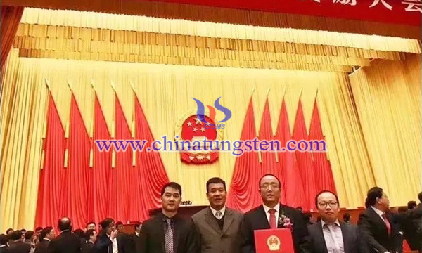 廈門(mén)鎢業(yè)基于硫磷混酸協(xié)同浸出的鎢冶煉新技術(shù)獲國(guó)家技術(shù)發(fā)明二等獎(jiǎng)