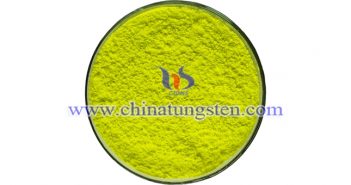 音頻:鎢精礦高報(bào)價(jià)未落實(shí)成交 鎢粉承壓 三氧化鎢圖片