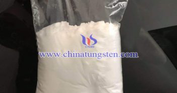 偏鎢酸銨最新價格-2019年5月21日 隔熱玻璃用偏鎢酸銨納米粉體圖片