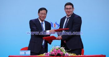 江銅集團與哈薩克斯坦杰特蘇鎢業(yè)公司簽訂股權(quán)轉(zhuǎn)讓框架協(xié)議