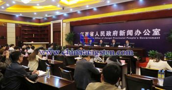江西省“2+6+N”產(chǎn)業(yè)高質(zhì)量跨越式發(fā)展行動計劃新聞發(fā)布會