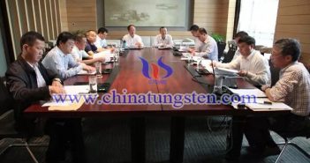 中國鎢業(yè)協(xié)會(huì)將召開部分鎢企業(yè)（集團(tuán)）負(fù)責(zé)人座談會(huì)