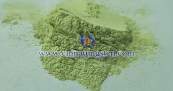 【直播新聞】鎢精礦盼漲少成交 APT隨行穩(wěn)勢(shì) 三氧化鎢圖片