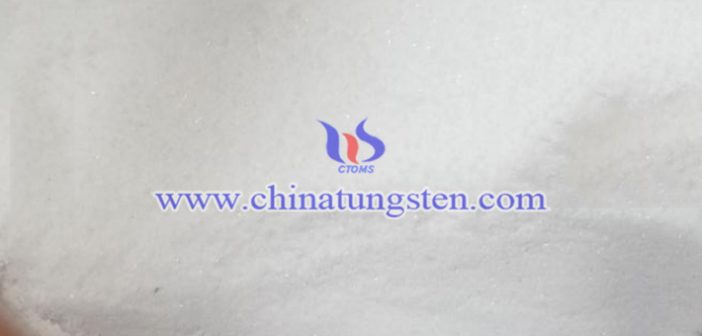 偏鎢酸銨制備方法圖片