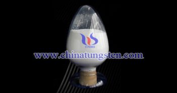 如何制備偏鎢酸銨？圖片
