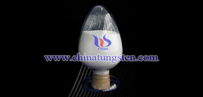 如何制備偏鎢酸銨？圖片