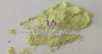 如何制備黃色氧化鎢？圖片