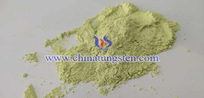 如何制備黃色氧化鎢？圖片