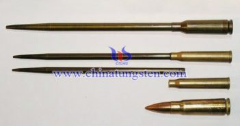 鎢合金水下子彈威力不一般,跳水躲避不現(xiàn)實(shí) 鎢合金水下子彈圖片