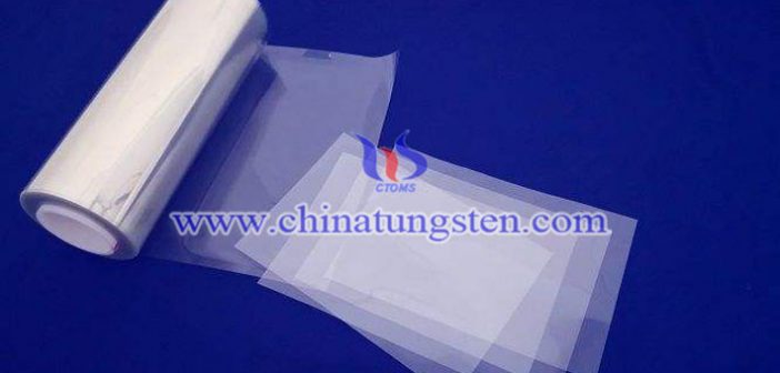 包裝防偽標簽用黃色氧化鎢薄膜圖片