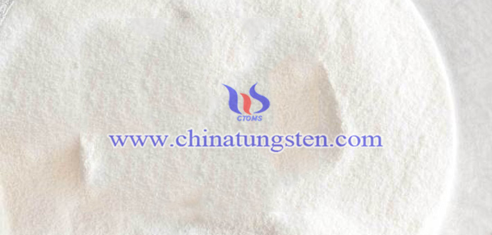 為什么要回收仲鎢酸銨結(jié)晶母液中的鎢？圖片